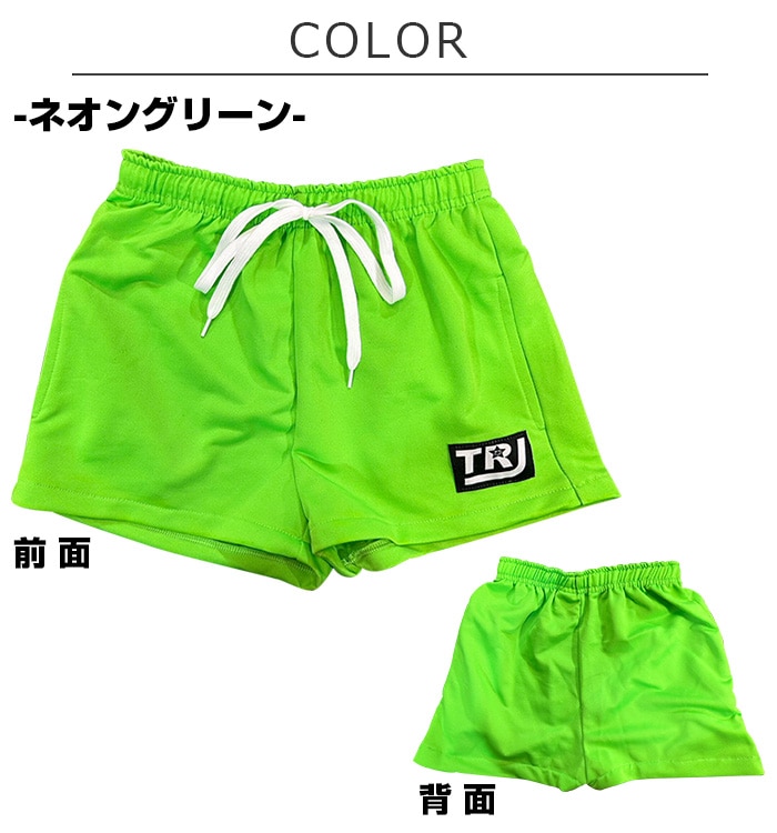 3-5�Ķ�����ȯ��ͽ�� ���顼���硼�ȥѥ�� �������å� �ϡ��եѥ�� ���λ� �Ҷ��� ���å� ���ݥ���ȥ��� ̵�� 5���顼 �ͥ���ԥ�/�֥�å�/�ͥ��󥰥꡼��/��å�/�ѡ��ץ�/��������/�֥롼 100cm��165cm ���󥹰��� �ҥåץۥå� ������