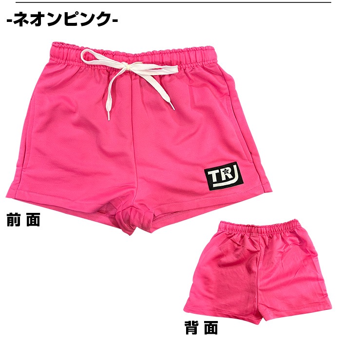 3-5�Ķ�����ȯ��ͽ�� ���顼���硼�ȥѥ�� �������å� �ϡ��եѥ�� ���λ� �Ҷ��� ���å� ���ݥ���ȥ��� ̵�� 5���顼 �ͥ���ԥ�/�֥�å�/�ͥ��󥰥꡼��/��å�/�ѡ��ץ�/��������/�֥롼 100cm��165cm ���󥹰��� �ҥåץۥå� ������