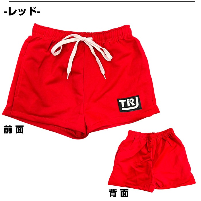 3-5�Ķ�����ȯ��ͽ�� ���顼���硼�ȥѥ�� �������å� �ϡ��եѥ�� ���λ� �Ҷ��� ���å� ���ݥ���ȥ��� ̵�� 5���顼 �ͥ���ԥ�/�֥�å�/�ͥ��󥰥꡼��/��å�/�ѡ��ץ�/��������/�֥롼 100cm��165cm ���󥹰��� �ҥåץۥå� ������