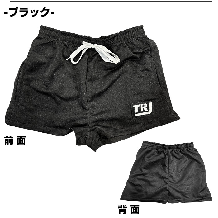 3-5�Ķ�����ȯ��ͽ�� ���顼���硼�ȥѥ�� �������å� �ϡ��եѥ�� ���λ� �Ҷ��� ���å� ���ݥ���ȥ��� ̵�� 5���顼 �ͥ���ԥ�/�֥�å�/�ͥ��󥰥꡼��/��å�/�ѡ��ץ�/��������/�֥롼 100cm��165cm ���󥹰��� �ҥåץۥå� ������