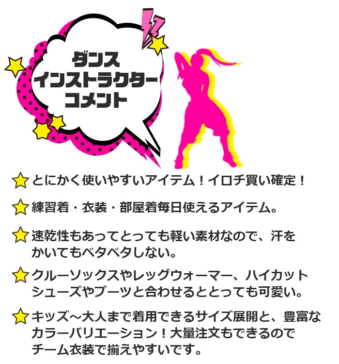 3-5�Ķ�����ȯ��ͽ�� ���顼���硼�ȥѥ�� �������å� �ϡ��եѥ�� ���λ� �Ҷ��� ���å� ���ݥ���ȥ��� ̵�� 5���顼 �ͥ���ԥ�/�֥�å�/�ͥ��󥰥꡼��/��å�/�ѡ��ץ�/��������/�֥롼 100cm��165cm ���󥹰��� �ҥåץۥå� ������