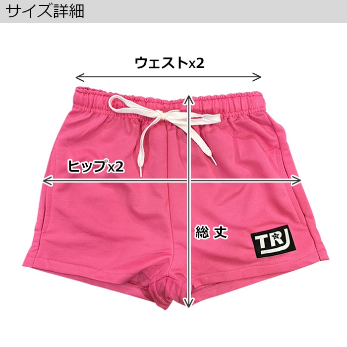 3-5�Ķ�����ȯ��ͽ�� ���顼���硼�ȥѥ�� �������å� �ϡ��եѥ�� ���λ� �Ҷ��� ���å� ���ݥ���ȥ��� ̵�� 5���顼 �ͥ���ԥ�/�֥�å�/�ͥ��󥰥꡼��/��å�/�ѡ��ץ�/��������/�֥롼 100cm��165cm ���󥹰��� �ҥåץۥå� ������