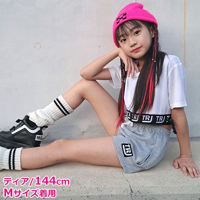 3-5�Ķ�����ȯ��ͽ�� ���顼���硼�ȥѥ�� �������å� �ϡ��եѥ�� ���λ� �Ҷ��� ���å� ���ݥ���ȥ��� ̵�� 5���顼 �ͥ���ԥ�/�֥�å�/�ͥ��󥰥꡼��/��å�/�ѡ��ץ�/��������/�֥롼 100cm��165cm ���󥹰��� �ҥåץۥå� ������