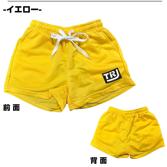 3-5�Ķ�����ȯ��ͽ�� ���顼���硼�ȥѥ�� �������å� �ϡ��եѥ�� ���λ� �Ҷ��� ���å� ���ݥ���ȥ��� ̵�� 5���顼 �ͥ���ԥ�/�֥�å�/�ͥ��󥰥꡼��/��å�/�ѡ��ץ�/��������/�֥롼 100cm��165cm ���󥹰��� �ҥåץۥå� ������