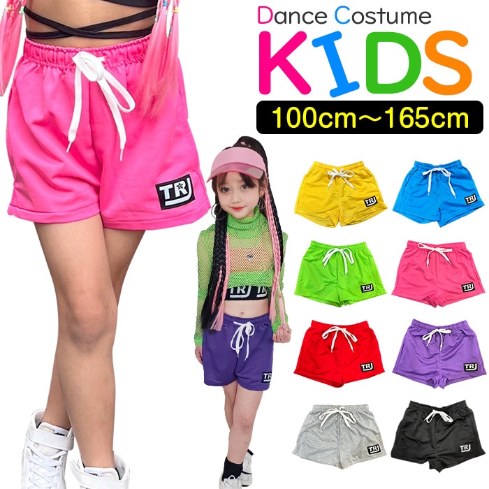 3-5�Ķ�����ȯ��ͽ�� ���顼���硼�ȥѥ�� �������å� �ϡ��եѥ�� ���λ� �Ҷ��� ���å� ���ݥ���ȥ��� ̵�� 5���顼 �ͥ���ԥ�/�֥�å�/�ͥ��󥰥꡼��/��å�/�ѡ��ץ�/��������/�֥롼 100cm��165cm ���󥹰��� �ҥåץۥå� ������