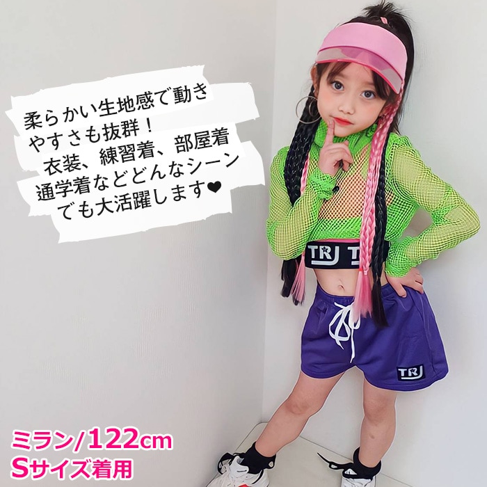 3-5�Ķ�����ȯ��ͽ�� ���顼���硼�ȥѥ�� �������å� �ϡ��եѥ�� ���λ� �Ҷ��� ���å� ���ݥ���ȥ��� ̵�� 5���顼 �ͥ���ԥ�/�֥�å�/�ͥ��󥰥꡼��/��å�/�ѡ��ץ�/��������/�֥롼 100cm��165cm ���󥹰��� �ҥåץۥå� ������