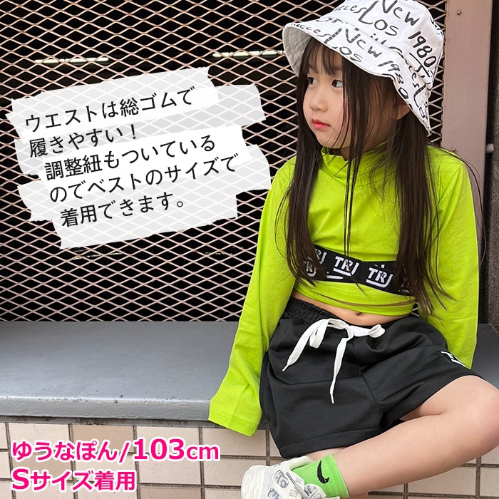 3-5�Ķ�����ȯ��ͽ�� ���顼���硼�ȥѥ�� �������å� �ϡ��եѥ�� ���λ� �Ҷ��� ���å� ���ݥ���ȥ��� ̵�� 5���顼 �ͥ���ԥ�/�֥�å�/�ͥ��󥰥꡼��/��å�/�ѡ��ץ�/��������/�֥롼 100cm��165cm ���󥹰��� �ҥåץۥå� ������