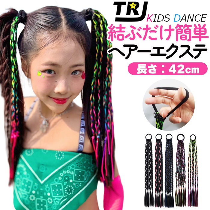 ����ޤ�����ȯ��(�����˽���)�����Ԥ� �Ԥ߹��� �������� ���顼�������� ���� ��ñ �إ��� �������� �ĥ���ơ��� ���λ� �Ҷ� ���å� �����å� ���� �ԥ� �֥롼 ���졼 Ĺ��42cm �Ĥ��� �ɼ� ��å��� ����ǡ������ ����ȯɽ��