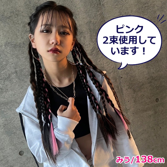 ����ޤ�����ȯ��(�����˽���)�����Ԥ� �Ԥ߹��� �������� ���顼�������� ���� ��ñ �إ��� �������� �ĥ���ơ��� ���λ� �Ҷ� ���å� �����å� ���� �ԥ� �֥롼 ���졼 Ĺ��42cm �Ĥ��� �ɼ� ��å��� ����ǡ������ ����ȯɽ��