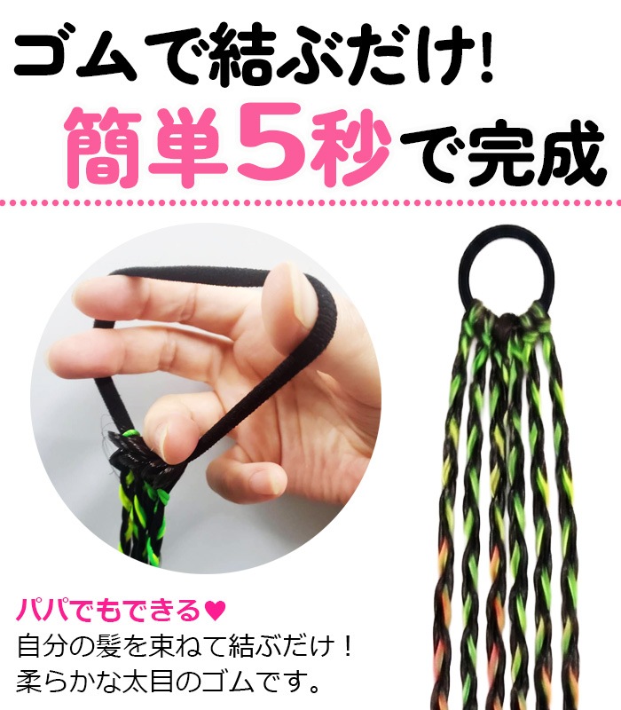 ����ޤ�����ȯ��(�����˽���)�����Ԥ� �Ԥ߹��� �������� ���顼�������� ���� ��ñ �إ��� �������� �ĥ���ơ��� ���λ� �Ҷ� ���å� �����å� ���� �ԥ� �֥롼 ���졼 Ĺ��42cm �Ĥ��� �ɼ� ��å��� ����ǡ������ ����ȯɽ��