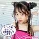 ����ޤ�����ȯ��(�����˽���)�����Ԥ� �Ԥ߹��� �������� ���顼�������� ���� ��ñ �إ��� �������� �ĥ���ơ��� ���λ� �Ҷ� ���å� �����å� ���� �ԥ� �֥롼 ���졼 Ĺ��42cm �Ĥ��� �ɼ� ��å��� ����ǡ������ ����ȯɽ��