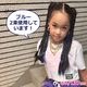 ����ޤ�����ȯ��(�����˽���)�����Ԥ� �Ԥ߹��� �������� ���顼�������� ���� ��ñ �إ��� �������� �ĥ���ơ��� ���λ� �Ҷ� ���å� �����å� ���� �ԥ� �֥롼 ���졼 Ĺ��42cm �Ĥ��� �ɼ� ��å��� ����ǡ������ ����ȯɽ��