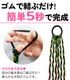 ����ޤ�����ȯ��(�����˽���)�����Ԥ� �Ԥ߹��� �������� ���顼�������� ���� ��ñ �إ��� �������� �ĥ���ơ��� ���λ� �Ҷ� ���å� �����å� ���� �ԥ� �֥롼 ���졼 Ĺ��42cm �Ĥ��� �ɼ� ��å��� ����ǡ������ ����ȯɽ��