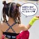 ����ޤ�����ȯ��(�����˽���)�����Ԥ� �Ԥ߹��� �������� ���顼�������� ���� ��ñ �إ��� �������� �ĥ���ơ��� ���λ� �Ҷ� ���å� �����å� ���� �ԥ� �֥롼 ���졼 Ĺ��42cm �Ĥ��� �ɼ� ��å��� ����ǡ������ ����ȯɽ��