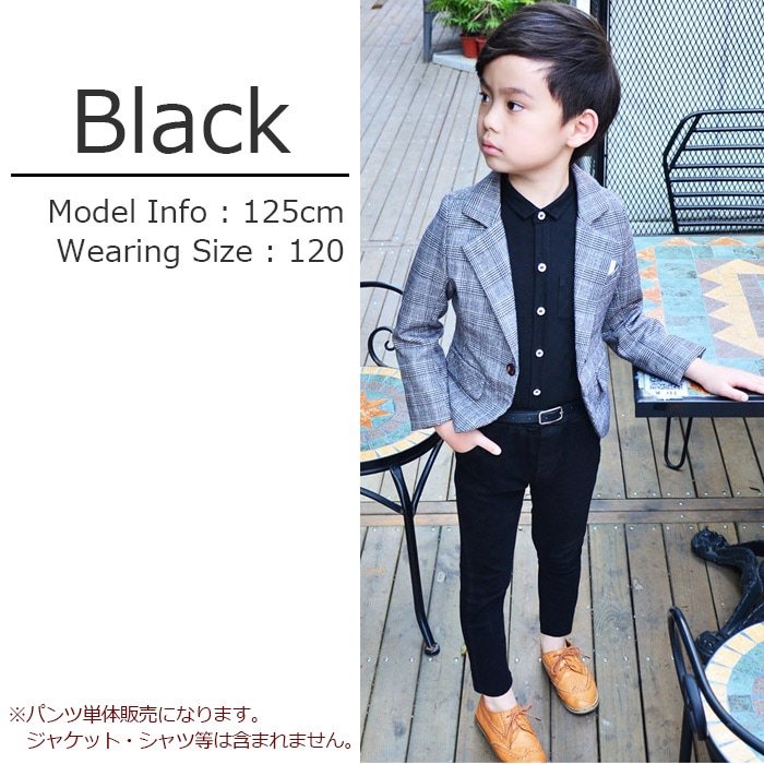 ����ޤ�����ȯ��(�����˽���) �ѥ�� �����ˡ��ѥ�� �ˤλ� �ե����ޥ� ���ܥ� �Ҷ� �����奢�� �ܥȥ� �֥�å�/�١����� 6������ 90cm 100cm 110cm 120cm 130cm 140cm ���å� �Ҷ� �ҥåץۥå� ���� ���� �� �� �� ��