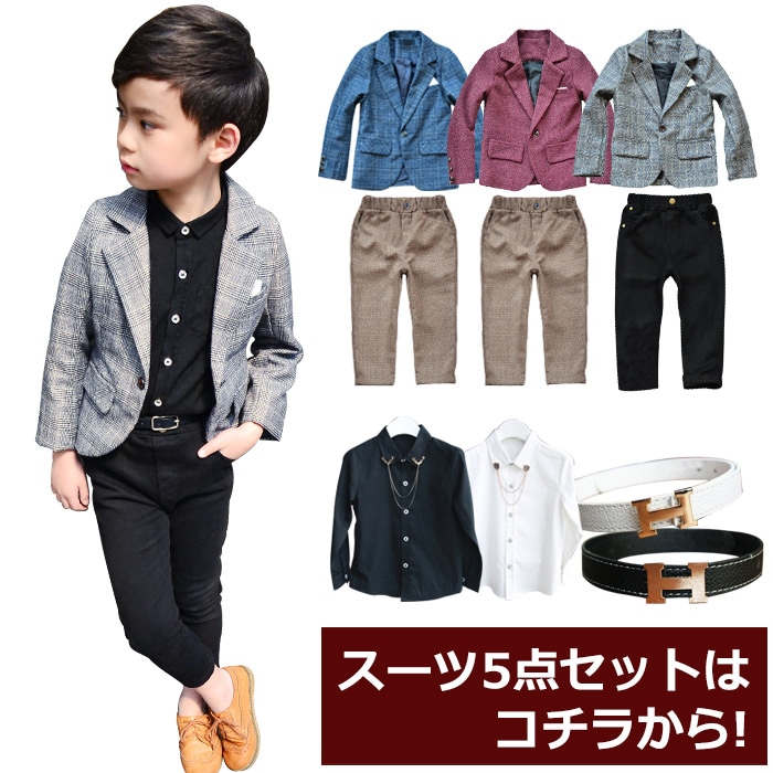 ����ޤ�����ȯ��(�����˽���) �ѥ�� �����ˡ��ѥ�� �ˤλ� �ե����ޥ� ���ܥ� �Ҷ� �����奢�� �ܥȥ� �֥�å�/�١����� 6������ 90cm 100cm 110cm 120cm 130cm 140cm ���å� �Ҷ� �ҥåץۥå� ���� ���� �� �� �� ��