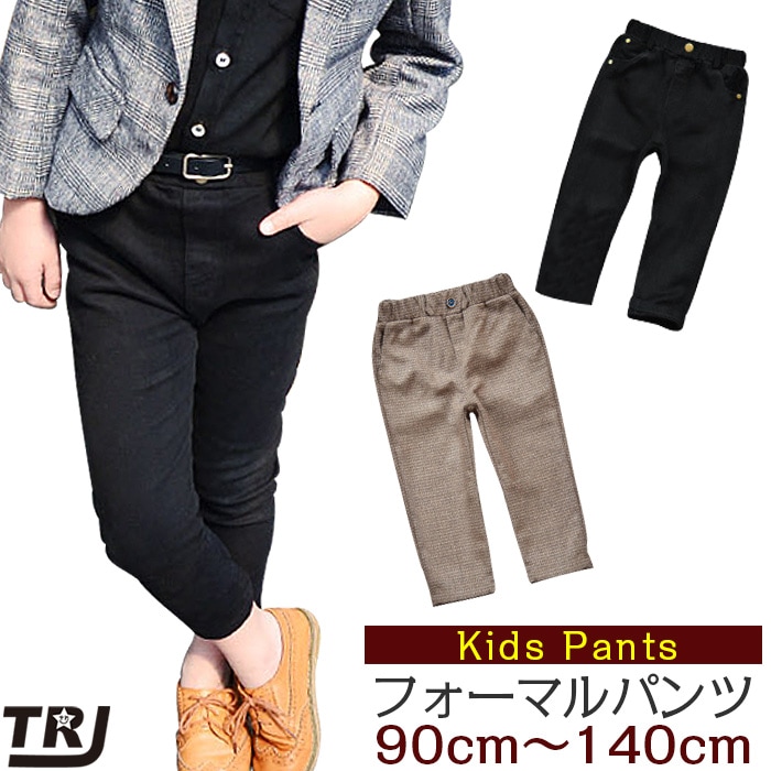 ����ޤ�����ȯ��(�����˽���) �ѥ�� �����ˡ��ѥ�� �ˤλ� �ե����ޥ� ���ܥ� �Ҷ� �����奢�� �ܥȥ� �֥�å�/�١����� 6������ 90cm 100cm 110cm 120cm 130cm 140cm ���å� �Ҷ� �ҥåץۥå� ���� ���� �� �� �� ��