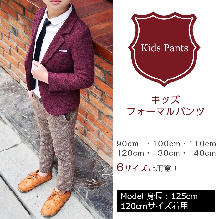 ����ޤ�����ȯ��(�����˽���) �ѥ�� �����ˡ��ѥ�� �ˤλ� �ե����ޥ� ���ܥ� �Ҷ� �����奢�� �ܥȥ� �֥�å�/�١����� 6������ 90cm 100cm 110cm 120cm 130cm 140cm ���å� �Ҷ� �ҥåץۥå� ���� ���� �� �� �� ��