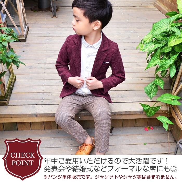 ����ޤ�����ȯ��(�����˽���) �ѥ�� �����ˡ��ѥ�� �ˤλ� �ե����ޥ� ���ܥ� �Ҷ� �����奢�� �ܥȥ� �֥�å�/�١����� 6������ 90cm 100cm 110cm 120cm 130cm 140cm ���å� �Ҷ� �ҥåץۥå� ���� ���� �� �� �� ��