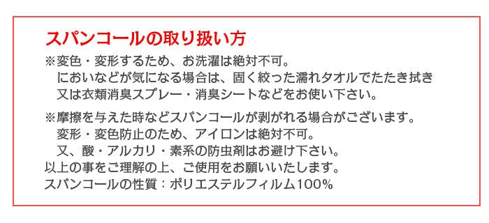 ����ޤ�����ȯ��(�����˽���) ���ѥ󥳡��� �����륤���� ���ԡ��� ���󥹰��� ���� ���� �ҥåץۥå� ���󥹰��� ���å����� �Ҷ� ���� ���� ���å��ҥåץۥå� hiphop �� �� �� ��