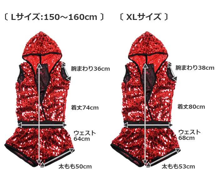 ����ޤ�����ȯ��(�����˽���) ���ѥ󥳡��� �����륤���� ���ԡ��� ���󥹰��� ���� ���� �ҥåץۥå� ���󥹰��� ���å����� �Ҷ� ���� ���� ���å��ҥåץۥå� hiphop �� �� �� ��