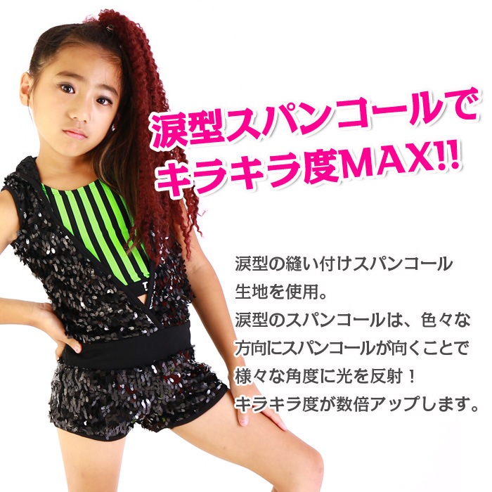 ����ޤ�����ȯ��(�����˽���) ���ѥ󥳡��� �����륤���� ���ԡ��� ���󥹰��� ���� ���� �ҥåץۥå� ���󥹰��� ���å����� �Ҷ� ���� ���� ���å��ҥåץۥå� hiphop �� �� �� ��