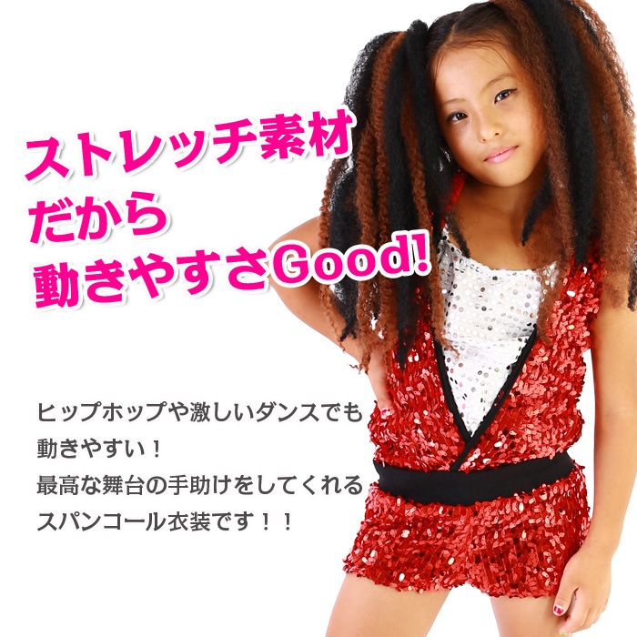 ����ޤ�����ȯ��(�����˽���) ���ѥ󥳡��� �����륤���� ���ԡ��� ���󥹰��� ���� ���� �ҥåץۥå� ���󥹰��� ���å����� �Ҷ� ���� ���� ���å��ҥåץۥå� hiphop �� �� �� ��