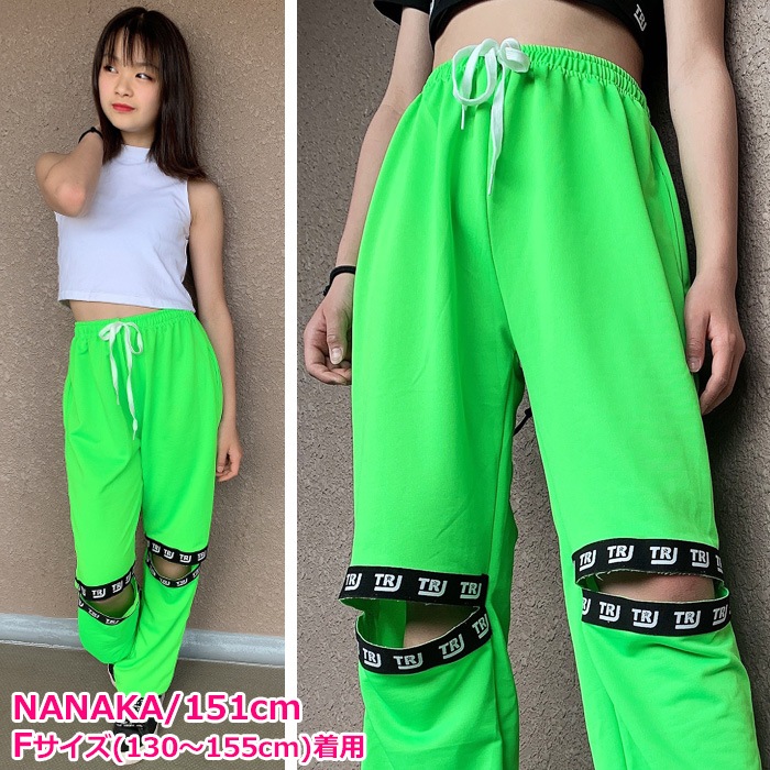 ����Ω��Ǽ����1���֡�TRJ���ꥸ�ʥ�����󥹥ѥ�� ���顼�ѥ�� ɨ���å� ���� ���󥹰��� �ҥåץۥå� ���λ� �ˤλ� �Ҷ��� ���å� �ղƽ� ̵�� �ܥȥॹ ������ ���� �ԥ�/����/�п�/�ֿ�/����/�Ŀ�/���졼/��������/�翧 110cm��165cm
