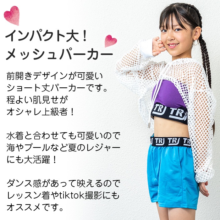 ��֥֥����� �ץ쥼�����12/20�ޤ� 3��5�Ķ�����ȯ��ͽ���TRJ���ꥸ�ʥ����å���ѡ����� �������롼 ���硼�Ⱦ� ���λ� �Ҷ��� ���å� ̵�� ���� �֥�å�/�ۥ磻��/�ͥ��󥰥꡼�� ���󥹰��� �ҥåץۥå� �ؤ��Ф� �������� ���󥹥����� Ĺµ �ƥե��� 