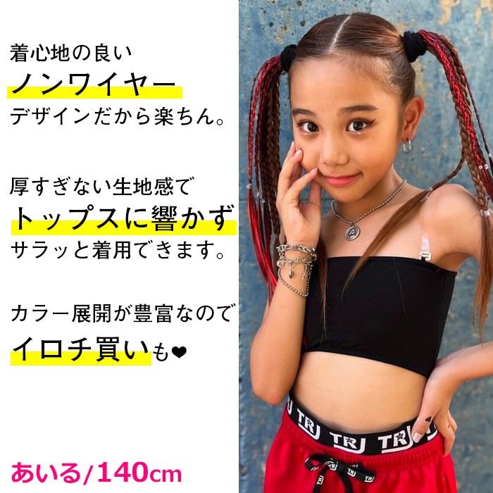 ����ޤ�����ȯ��(�����˽���)3�����å� ���� ���塼�֥ȥå� Ʃ�����ȥ�å� �˥åץ륷���� ���ݡ��ĥ֥� �ѥå��դ� ���λ� �Ҷ��� ���å� ̵�� ������ ����� ���󥹰��� �ҥåץۥå� �����֥� ���ǯ ���ǯ ���󥯥ȥå�