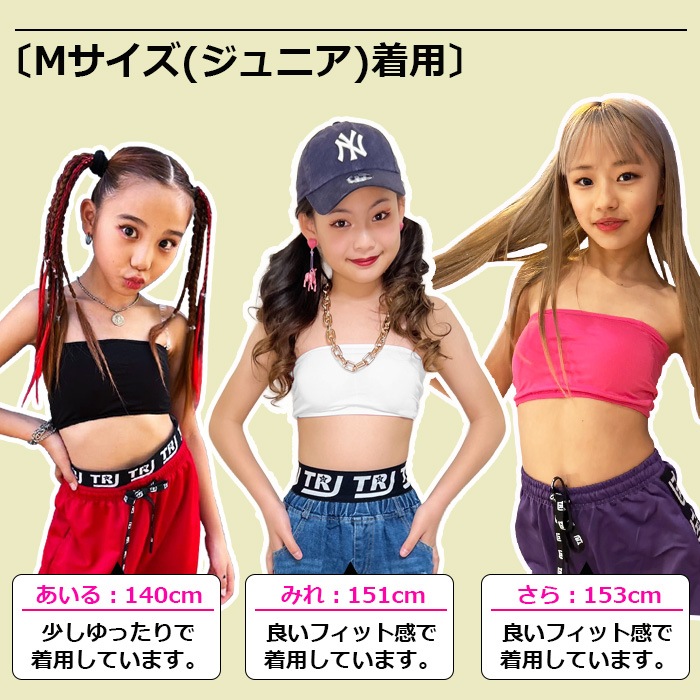 ����ޤ�����ȯ��(�����˽���)3�����å� ���� ���塼�֥ȥå� Ʃ�����ȥ�å� �˥åץ륷���� ���ݡ��ĥ֥� �ѥå��դ� ���λ� �Ҷ��� ���å� ̵�� ������ ����� ���󥹰��� �ҥåץۥå� �����֥� ���ǯ ���ǯ ���󥯥ȥå�