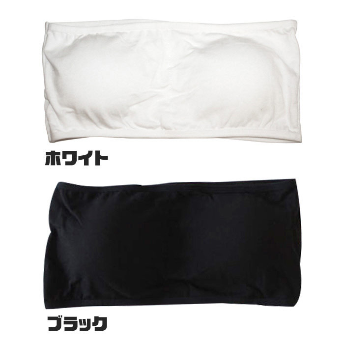 ����ޤ�����ȯ��(�����˽���)3�����å� ���� ���塼�֥ȥå� Ʃ�����ȥ�å� �˥åץ륷���� ���ݡ��ĥ֥� �ѥå��դ� ���λ� �Ҷ��� ���å� ̵�� ������ ����� ���󥹰��� �ҥåץۥå� �����֥� ���ǯ ���ǯ ���󥯥ȥå�