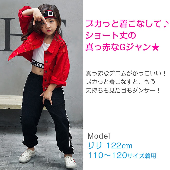 ޤȯ(˽) ۺ߸˸¤  ǥ˥ 㥱å  ҥåץۥå å ˤλ λ ǥ ˥ ǥ G Ĺµ  ᥫ 硼Ⱦ å 110cm160cm  ͥݥ(275)ǽ    