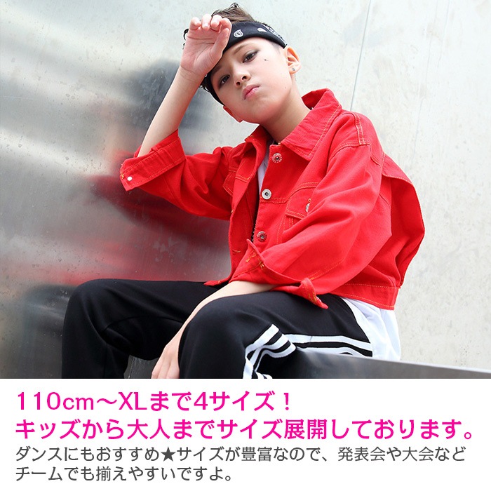 ޤȯ(˽) ۺ߸˸¤  ǥ˥ 㥱å  ҥåץۥå å ˤλ λ ǥ ˥ ǥ G Ĺµ  ᥫ 硼Ⱦ å 110cm160cm  ͥݥ(275)ǽ    