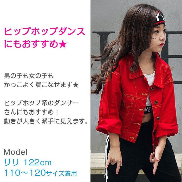 ޤȯ(˽) ۺ߸˸¤  ǥ˥ 㥱å  ҥåץۥå å ˤλ λ ǥ ˥ ǥ G Ĺµ  ᥫ 硼Ⱦ å 110cm160cm  ͥݥ(275)ǽ    