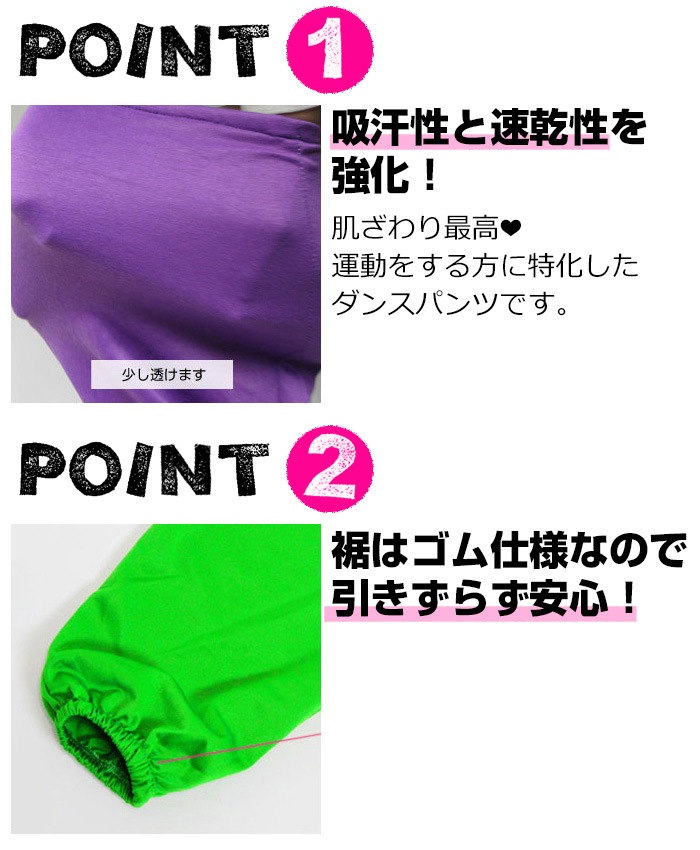 ��TRJ���ꥸ�ʥ�� �ϥ��������� �����ơ��� ���顼�ѥ�� 9���顼 ���󥹥ѥ�� ����ѥ� �������å� ������ �ҥåץۥå� ���� ���� ���󥹥ѥ�� ���å� ����˥� ���󥹰��� ���㡼�� �����륺 ���λ� ��ǥ�����  �� �� �� ��