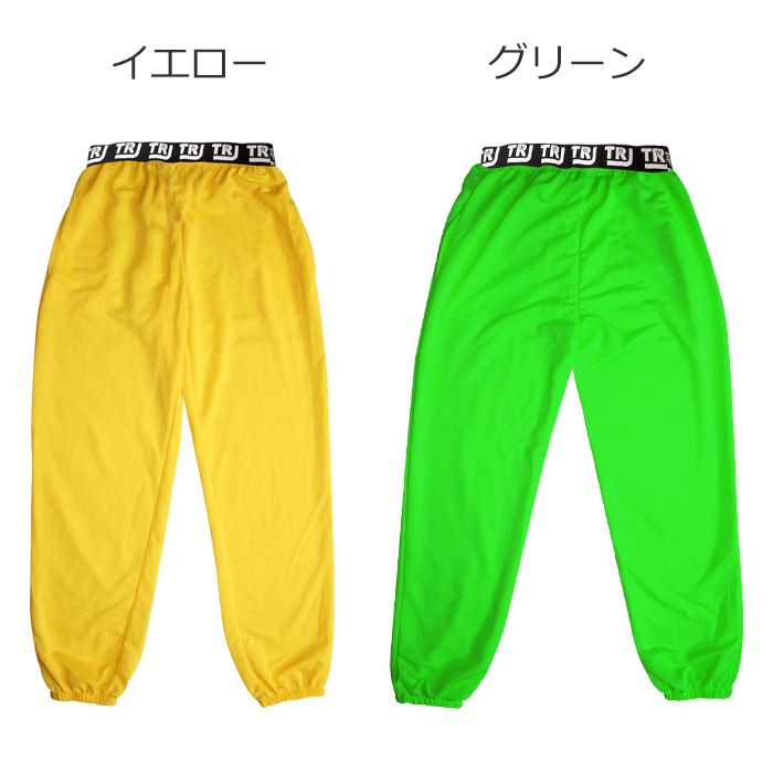 ��TRJ���ꥸ�ʥ�� �ϥ��������� �����ơ��� ���顼�ѥ�� 9���顼 ���󥹥ѥ�� ����ѥ� �������å� ������ �ҥåץۥå� ���� ���� ���󥹥ѥ�� ���å� ����˥� ���󥹰��� ���㡼�� �����륺 ���λ� ��ǥ�����  �� �� �� ��