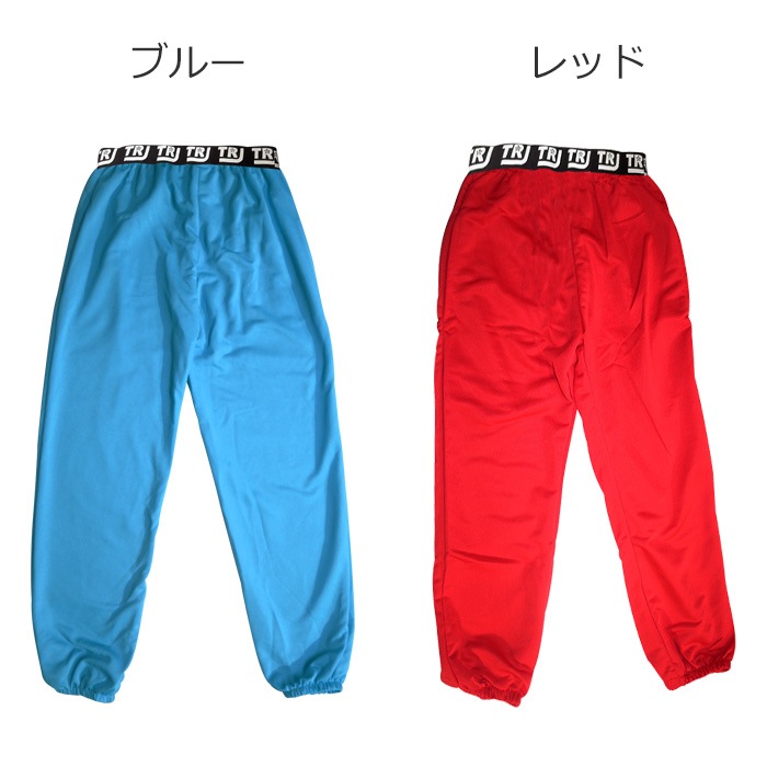 ��TRJ���ꥸ�ʥ�� �ϥ��������� �����ơ��� ���顼�ѥ�� 9���顼 ���󥹥ѥ�� ����ѥ� �������å� ������ �ҥåץۥå� ���� ���� ���󥹥ѥ�� ���å� ����˥� ���󥹰��� ���㡼�� �����륺 ���λ� ��ǥ�����  �� �� �� ��