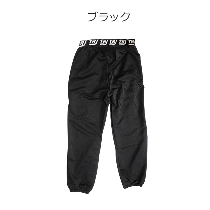 ��TRJ���ꥸ�ʥ�� �ϥ��������� �����ơ��� ���顼�ѥ�� 9���顼 ���󥹥ѥ�� ����ѥ� �������å� ������ �ҥåץۥå� ���� ���� ���󥹥ѥ�� ���å� ����˥� ���󥹰��� ���㡼�� �����륺 ���λ� ��ǥ�����  �� �� �� ��