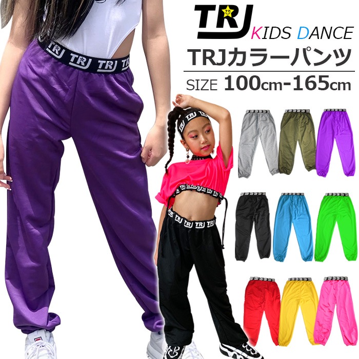 ��TRJ���ꥸ�ʥ�� �ϥ��������� �����ơ��� ���顼�ѥ�� 9���顼 ���󥹥ѥ�� ����ѥ� �������å� ������ �ҥåץۥå� ���� ���� ���󥹥ѥ�� ���å� ����˥� ���󥹰��� ���㡼�� �����륺 ���λ� ��ǥ�����  �� �� �� ��