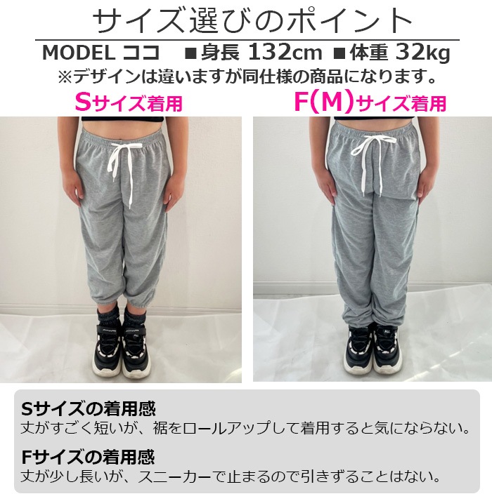 ��TRJ���ꥸ�ʥ�� �ϥ��������� �����ơ��� ���顼�ѥ�� 9���顼 ���󥹥ѥ�� ����ѥ� �������å� ������ �ҥåץۥå� ���� ���� ���󥹥ѥ�� ���å� ����˥� ���󥹰��� ���㡼�� �����륺 ���λ� ��ǥ�����  �� �� �� ��