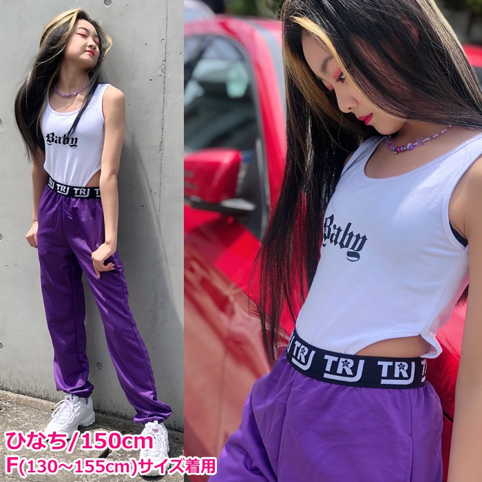 ��TRJ���ꥸ�ʥ�� �ϥ��������� �����ơ��� ���顼�ѥ�� 9���顼 ���󥹥ѥ�� ����ѥ� �������å� ������ �ҥåץۥå� ���� ���� ���󥹥ѥ�� ���å� ����˥� ���󥹰��� ���㡼�� �����륺 ���λ� ��ǥ�����  �� �� �� ��