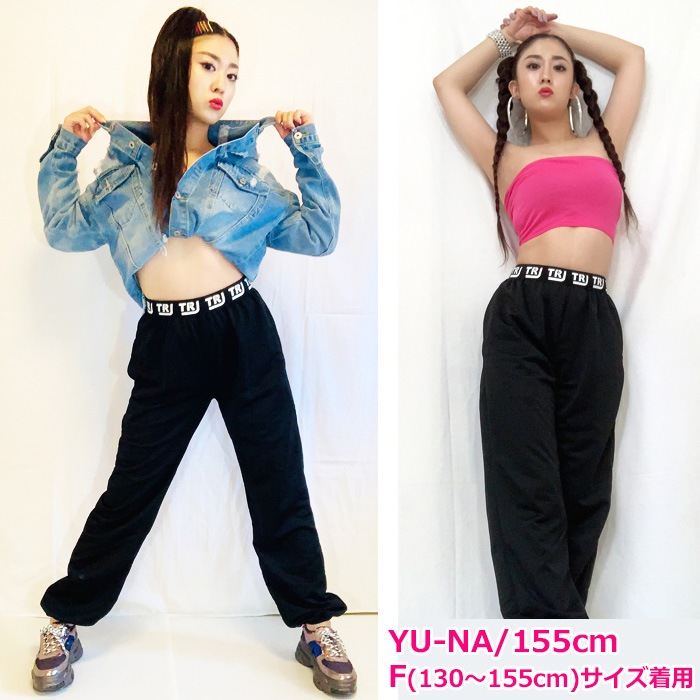 ��TRJ���ꥸ�ʥ�� �ϥ��������� �����ơ��� ���顼�ѥ�� 9���顼 ���󥹥ѥ�� ����ѥ� �������å� ������ �ҥåץۥå� ���� ���� ���󥹥ѥ�� ���å� ����˥� ���󥹰��� ���㡼�� �����륺 ���λ� ��ǥ�����  �� �� �� ��