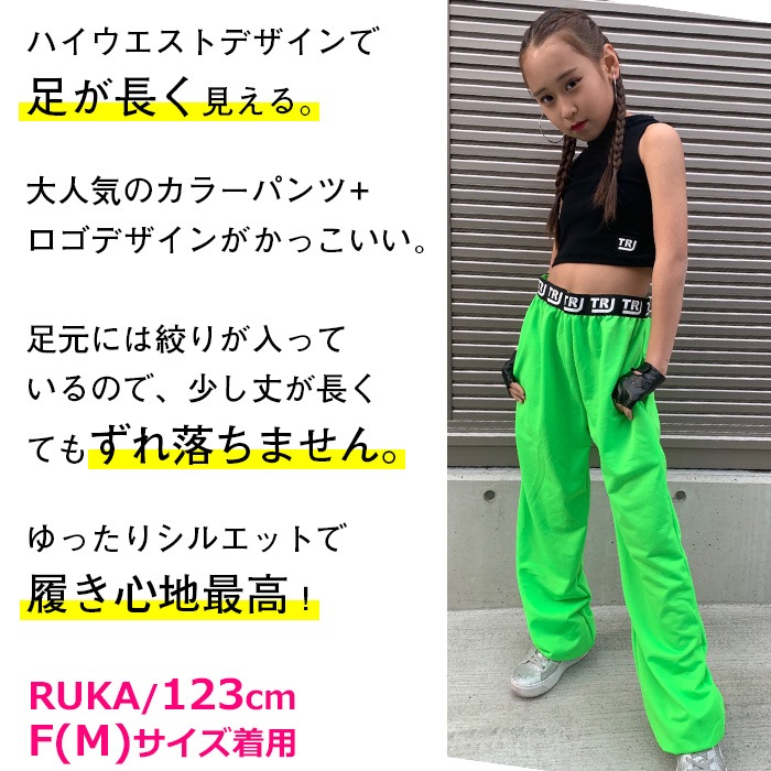 ��TRJ���ꥸ�ʥ�� �ϥ��������� �����ơ��� ���顼�ѥ�� 9���顼 ���󥹥ѥ�� ����ѥ� �������å� ������ �ҥåץۥå� ���� ���� ���󥹥ѥ�� ���å� ����˥� ���󥹰��� ���㡼�� �����륺 ���λ� ��ǥ�����  �� �� �� ��