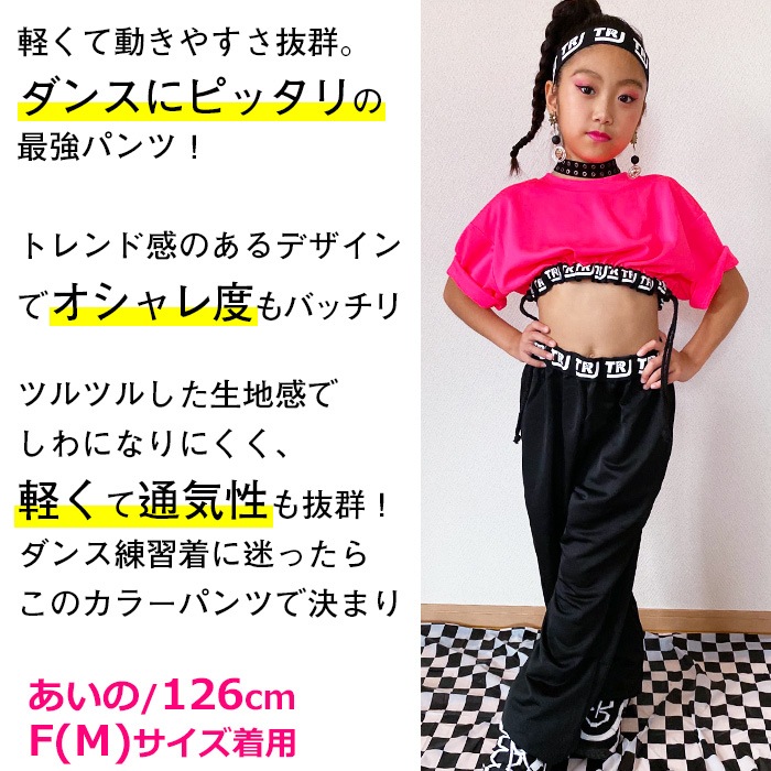 ��TRJ���ꥸ�ʥ�� �ϥ��������� �����ơ��� ���顼�ѥ�� 9���顼 ���󥹥ѥ�� ����ѥ� �������å� ������ �ҥåץۥå� ���� ���� ���󥹥ѥ�� ���å� ����˥� ���󥹰��� ���㡼�� �����륺 ���λ� ��ǥ�����  �� �� �� ��