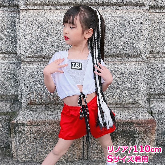 3-5�Ķ�����ȯ��ͽ�� ���硼�ȥѥ�� �������åȥѥ�� �ϡ��եѥ�� ���λ� �Ҷ��� ���å� �����ɥ��� ̵�� 8���顼 �ͥ���ԥ�/�֥�å�/�ͥ��󥰥꡼��/��å�/�ѡ��ץ�/��������/�֥롼 100cm��165cm ���󥹰��� �ҥåץۥå� ������