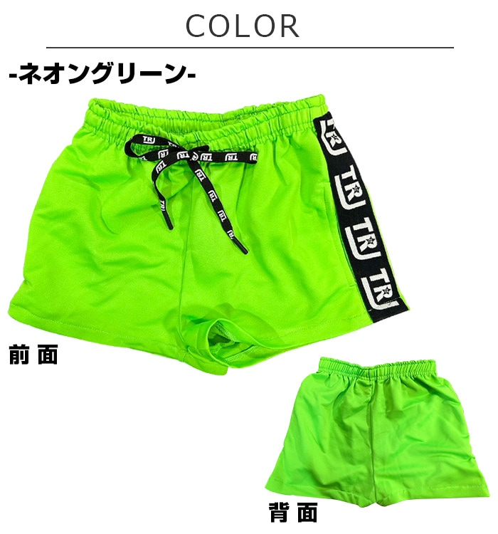 3-5�Ķ�����ȯ��ͽ�� ���硼�ȥѥ�� �������åȥѥ�� �ϡ��եѥ�� ���λ� �Ҷ��� ���å� �����ɥ��� ̵�� 8���顼 �ͥ���ԥ�/�֥�å�/�ͥ��󥰥꡼��/��å�/�ѡ��ץ�/��������/�֥롼 100cm��165cm ���󥹰��� �ҥåץۥå� ������