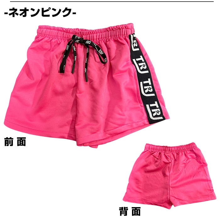 3-5�Ķ�����ȯ��ͽ�� ���硼�ȥѥ�� �������åȥѥ�� �ϡ��եѥ�� ���λ� �Ҷ��� ���å� �����ɥ��� ̵�� 8���顼 �ͥ���ԥ�/�֥�å�/�ͥ��󥰥꡼��/��å�/�ѡ��ץ�/��������/�֥롼 100cm��165cm ���󥹰��� �ҥåץۥå� ������