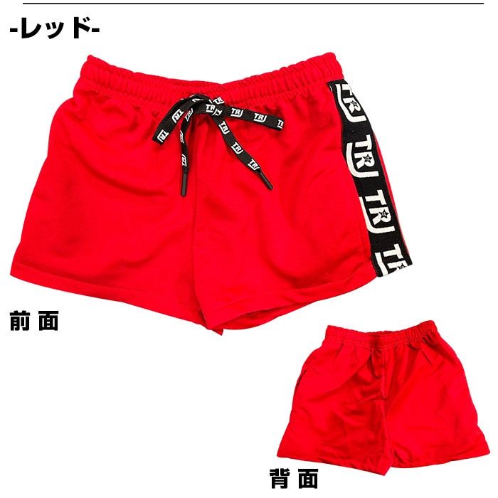 3-5�Ķ�����ȯ��ͽ�� ���硼�ȥѥ�� �������åȥѥ�� �ϡ��եѥ�� ���λ� �Ҷ��� ���å� �����ɥ��� ̵�� 8���顼 �ͥ���ԥ�/�֥�å�/�ͥ��󥰥꡼��/��å�/�ѡ��ץ�/��������/�֥롼 100cm��165cm ���󥹰��� �ҥåץۥå� ������