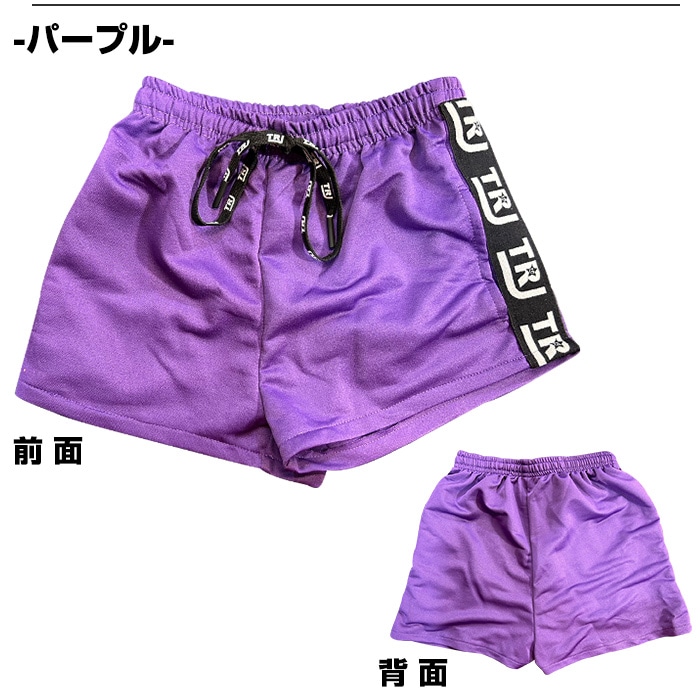 3-5�Ķ�����ȯ��ͽ�� ���硼�ȥѥ�� �������åȥѥ�� �ϡ��եѥ�� ���λ� �Ҷ��� ���å� �����ɥ��� ̵�� 8���顼 �ͥ���ԥ�/�֥�å�/�ͥ��󥰥꡼��/��å�/�ѡ��ץ�/��������/�֥롼 100cm��165cm ���󥹰��� �ҥåץۥå� ������